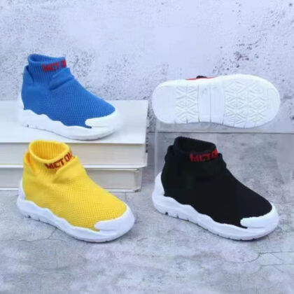 Bulk Fly Knit Sneaker