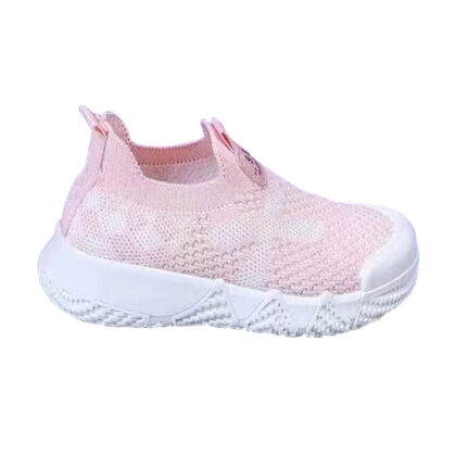 Children’s Breathable Sneakers